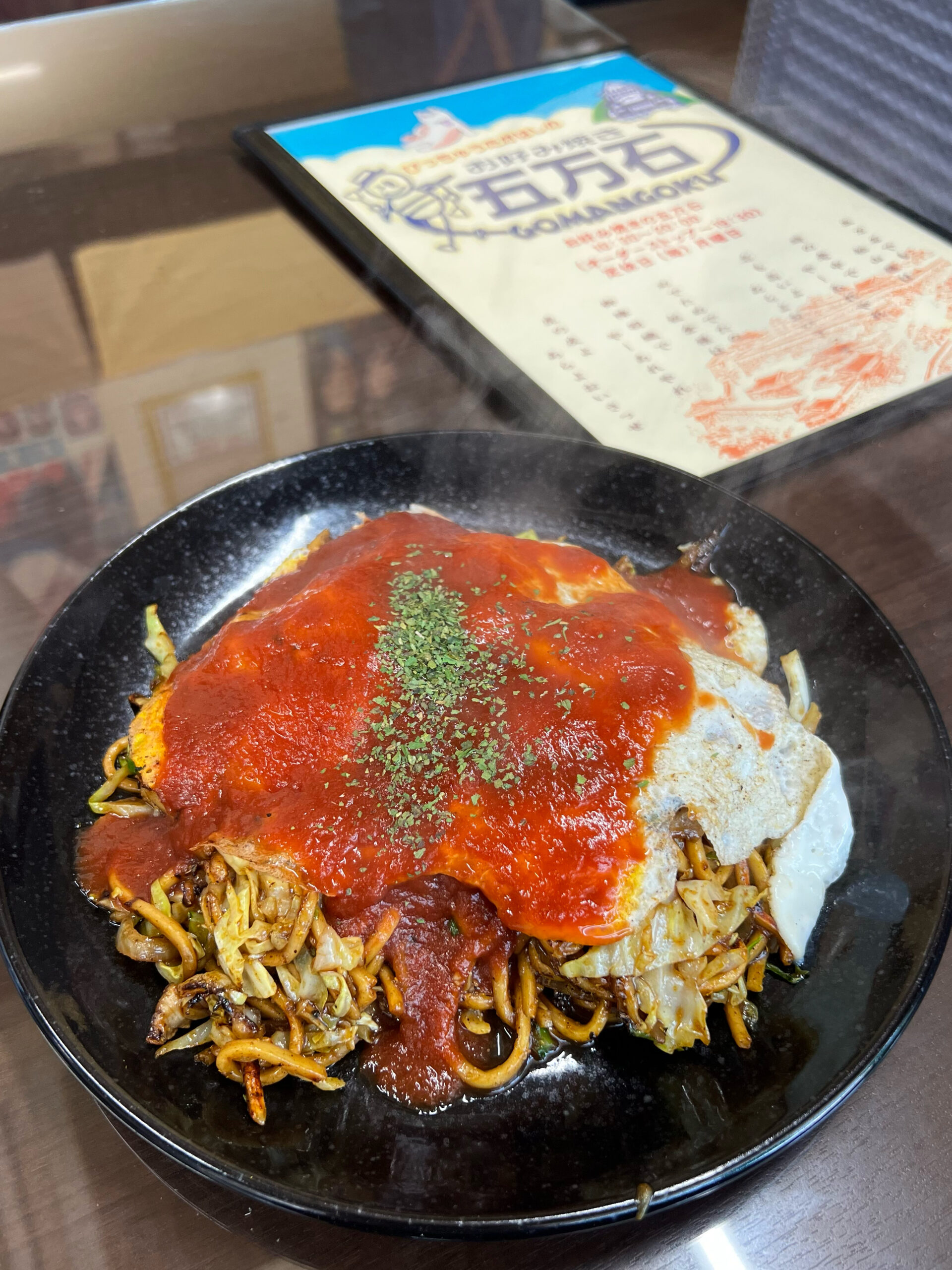 Indian-tomato-sauce-yakisoba